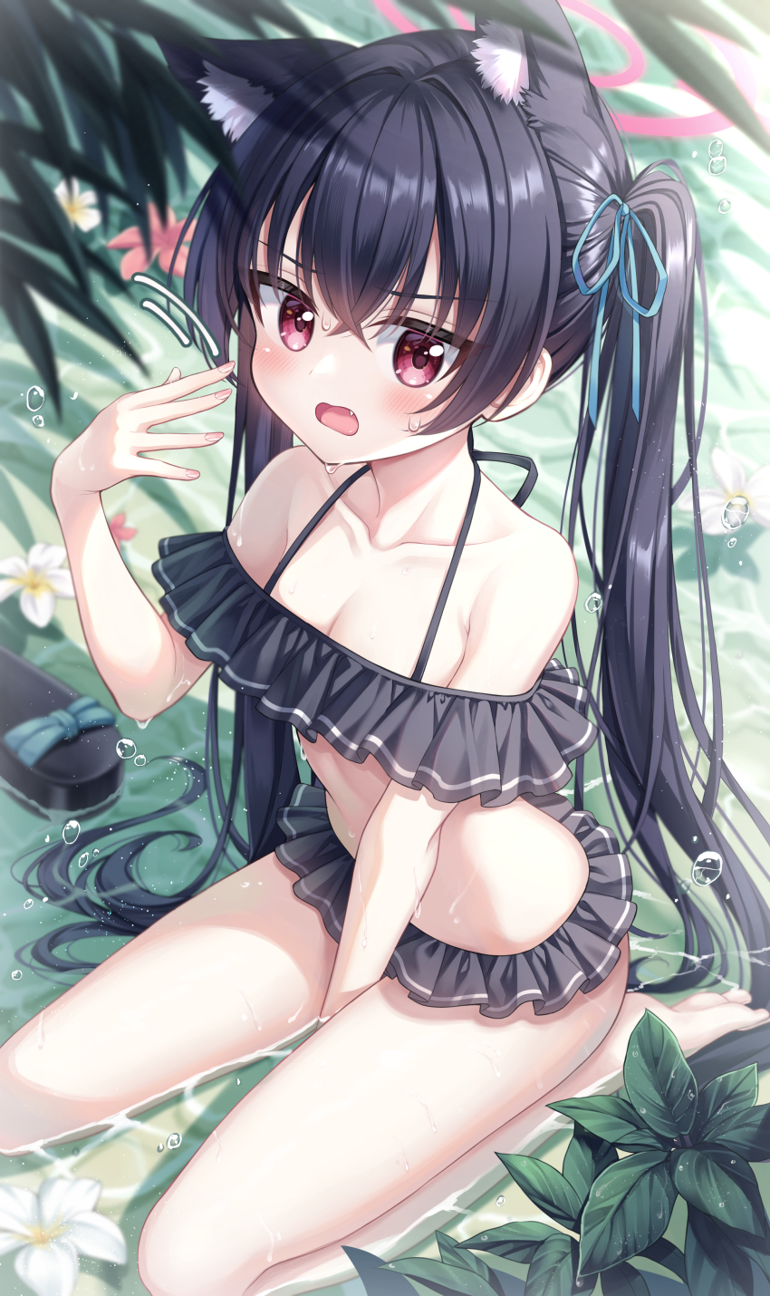 Serika (Blue Archive) Rule 34 Image