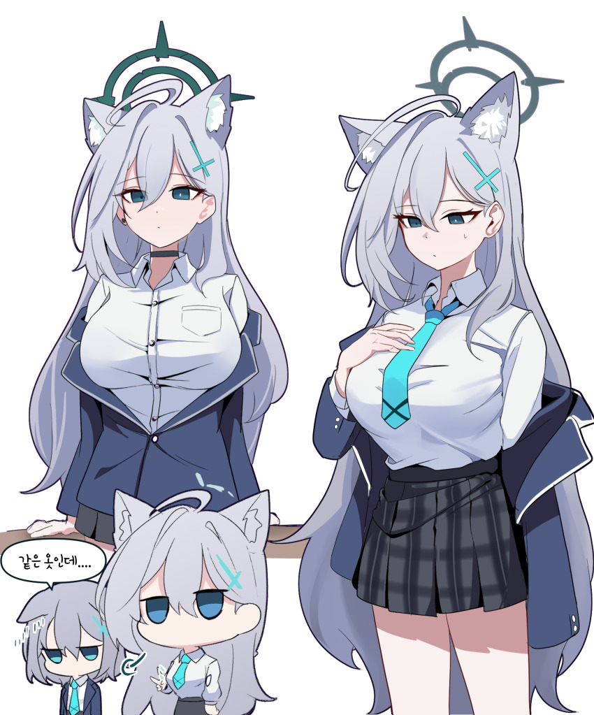 Shiroko (Blue Archive) Rule 34 Image
