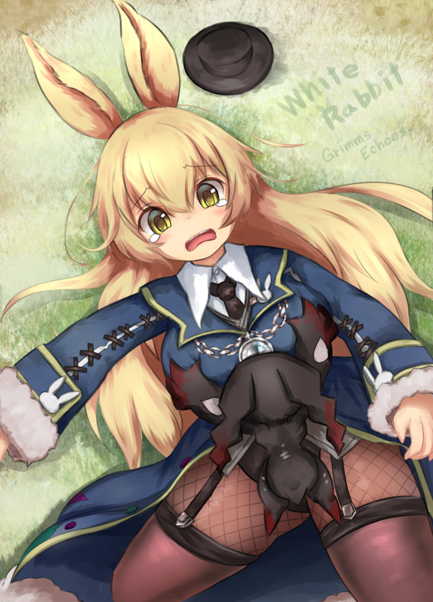 Grimms Echoes Rule 34 Image