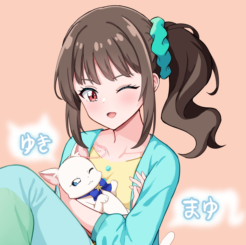 Nekoyashiki Mayu (Precure) Rule 34 Image