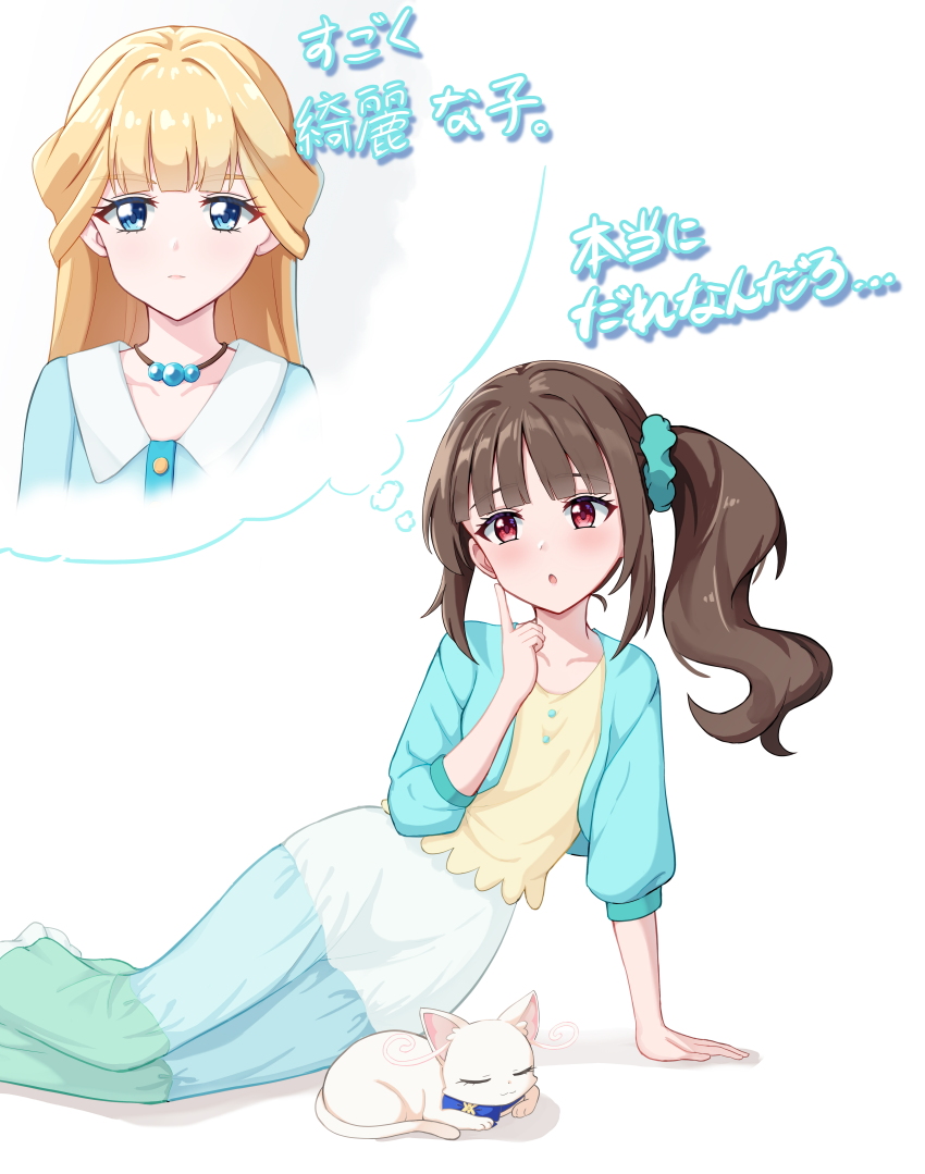 Nekoyashiki Mayu (Precure) Rule 34 Image