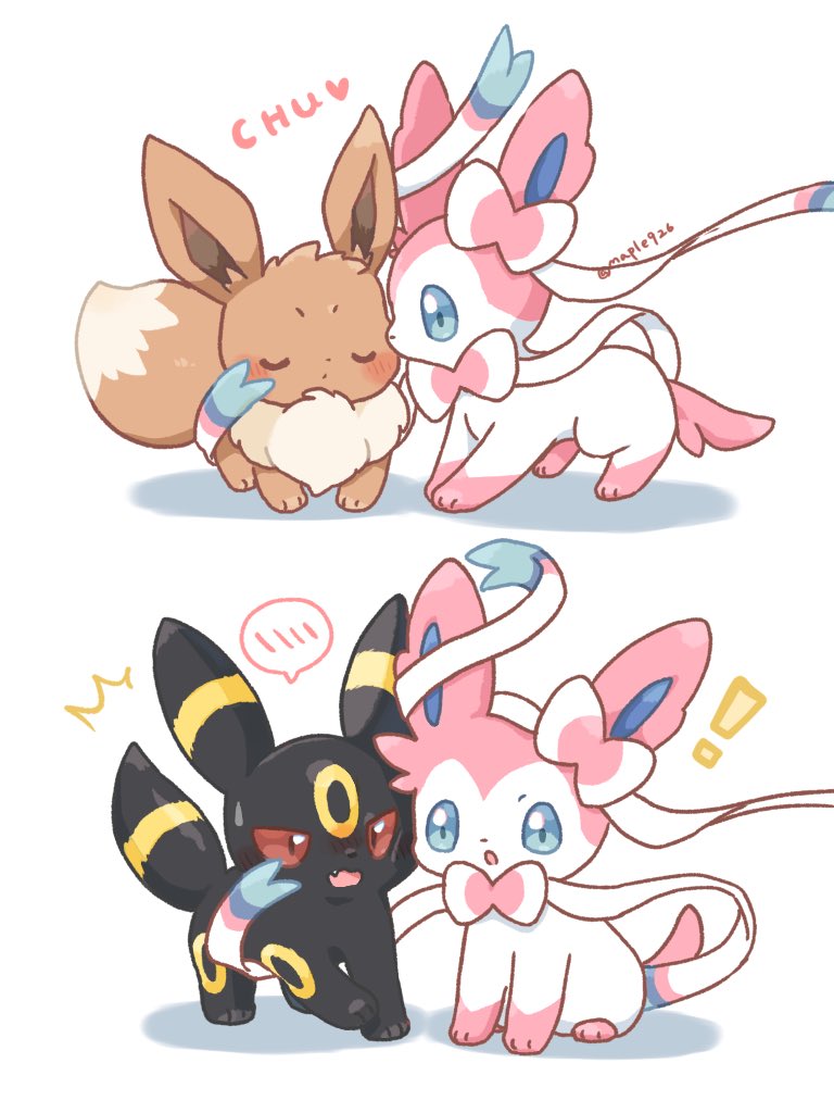 Eevee (Nintendo) Rule 34 Image