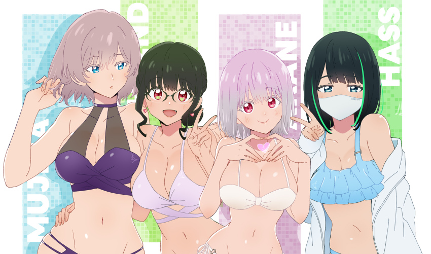 Anosillus Ii (Gridman Universe) Rule 34 Image