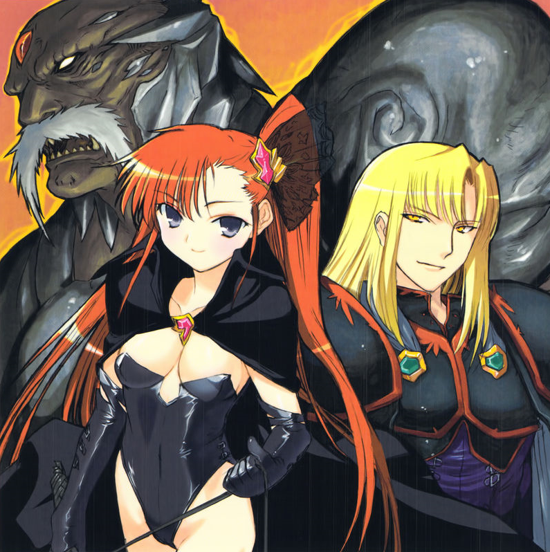 Rance (Series) Rule 34 Image