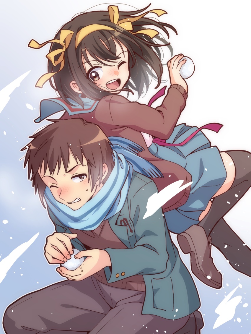 Kyon (Suzumiya Haruhi No Yuuutsu) Rule 34 Image