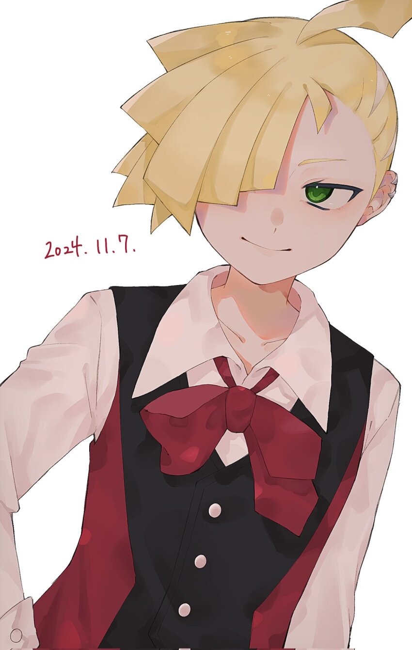 Gladion (Pokemon) Rule 34 Image