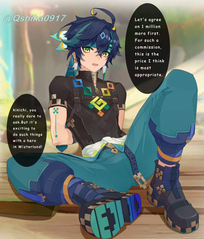 Kinich (Genshin Impact) Rule 34 Image