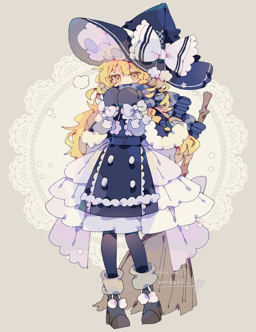 Kirisame Marisa (Touhou) Rule 34 Image