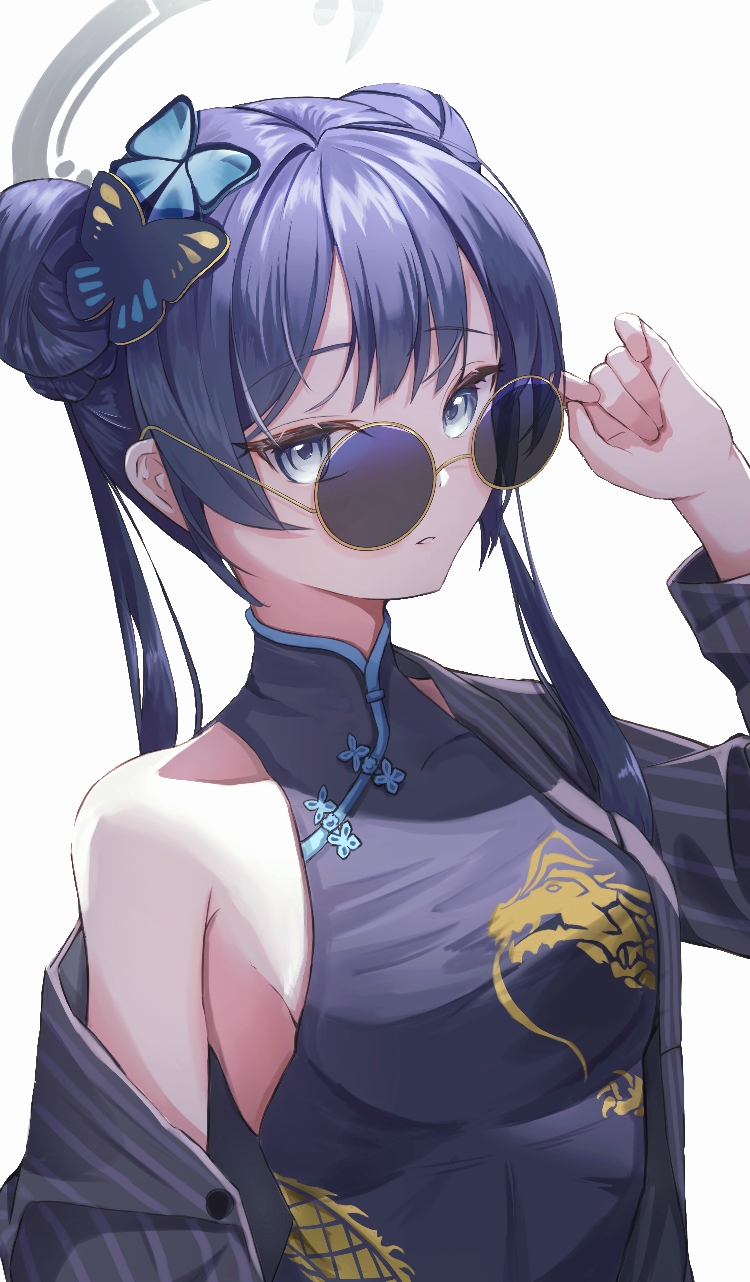 Kisaki (Blue Archive) Rule 34 Image