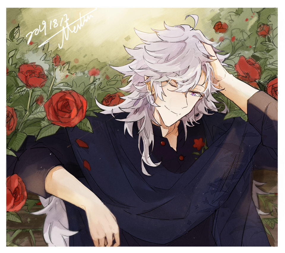 Merlin (Fate) Rule 34 Image