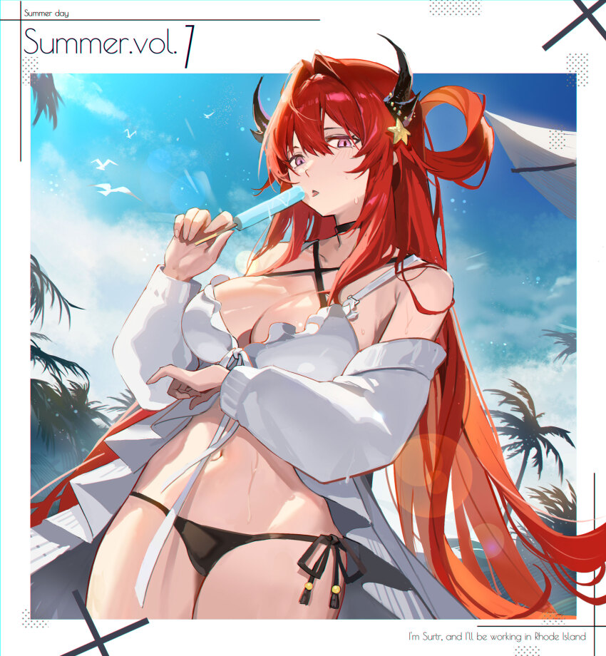 Surtr (Arknights) Rule 34 Image