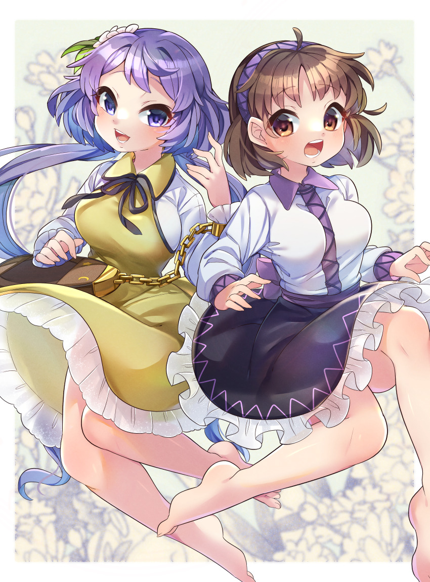 Touhou Rule 34 Image