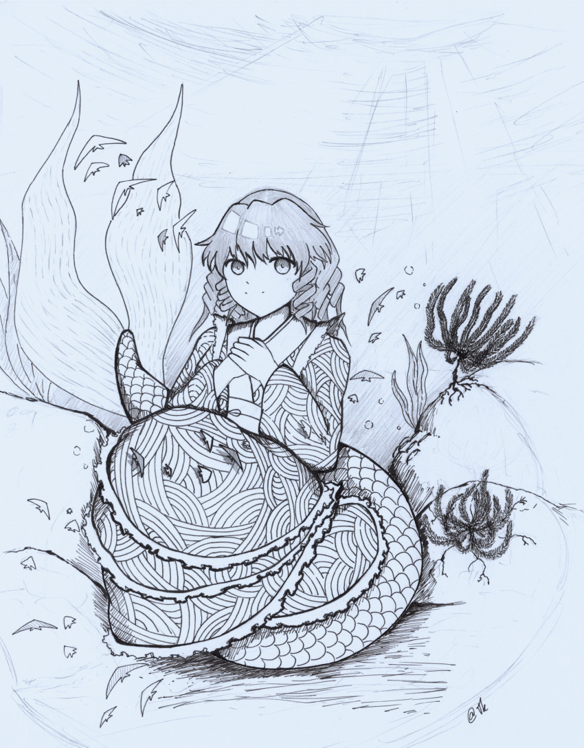 Wakasagihime (Touhou) Rule 34 Image