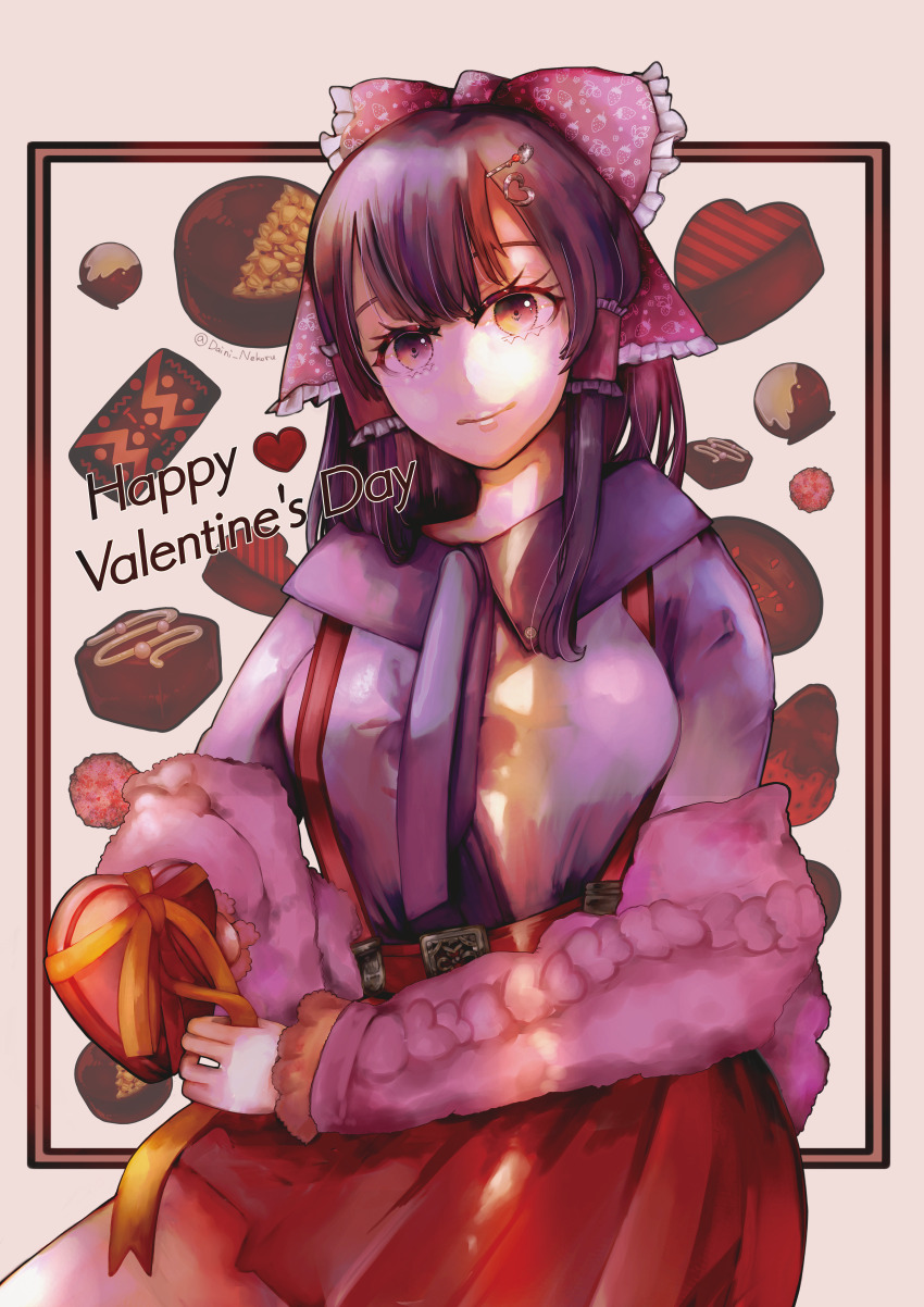 Hakurei Reimu (Touhou) Rule 34 Image