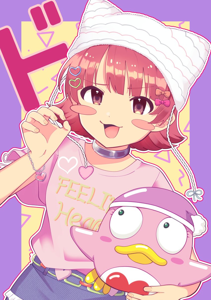 Idolmaster Rule 34 Image