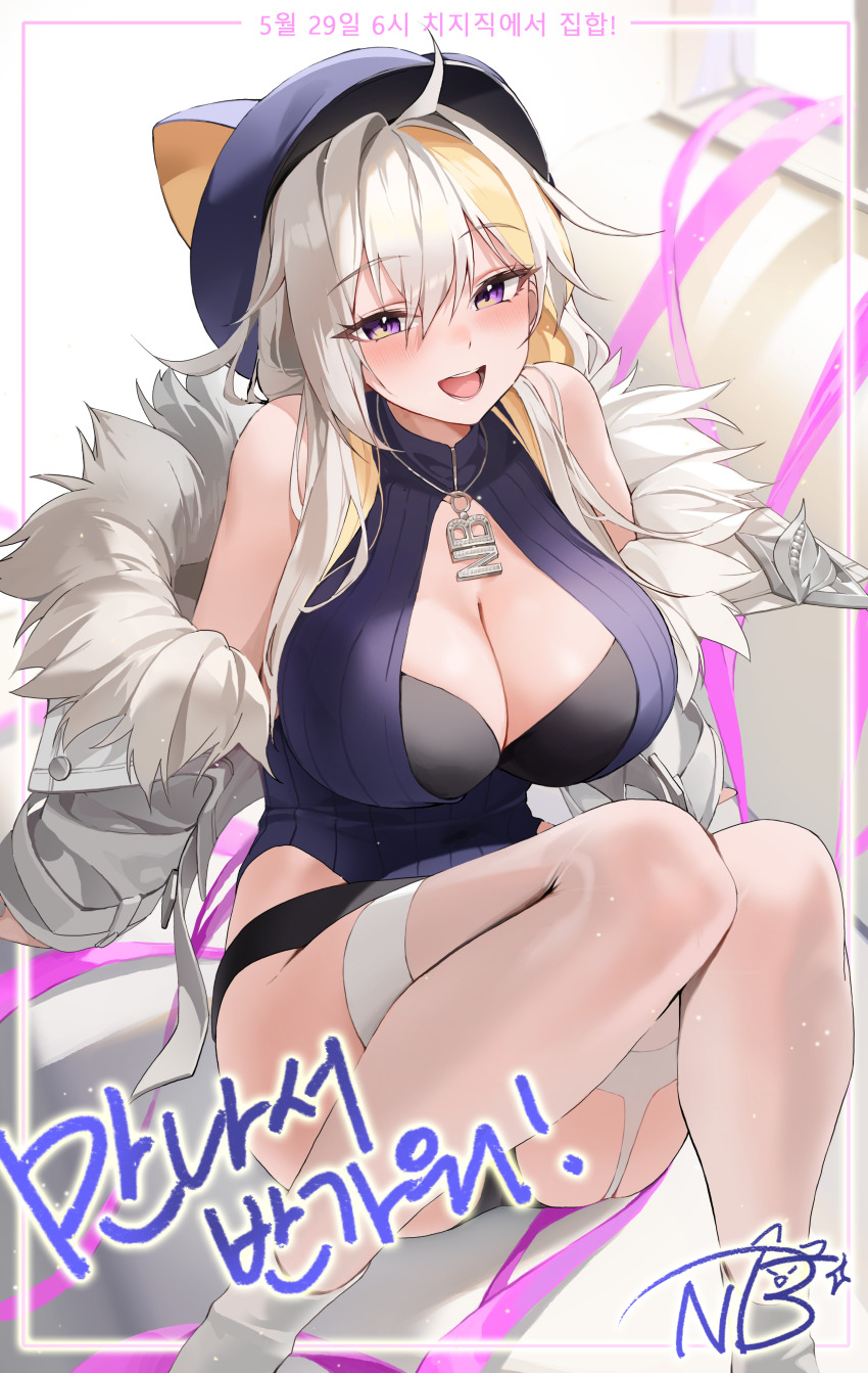 Indie Virtual Youtuber Rule 34 Image
