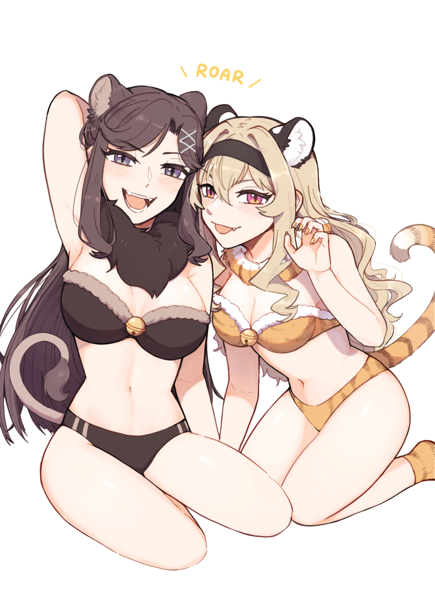 Saijou Claudine (Shoujo Kageki Revue Starlight) Rule 34 Image