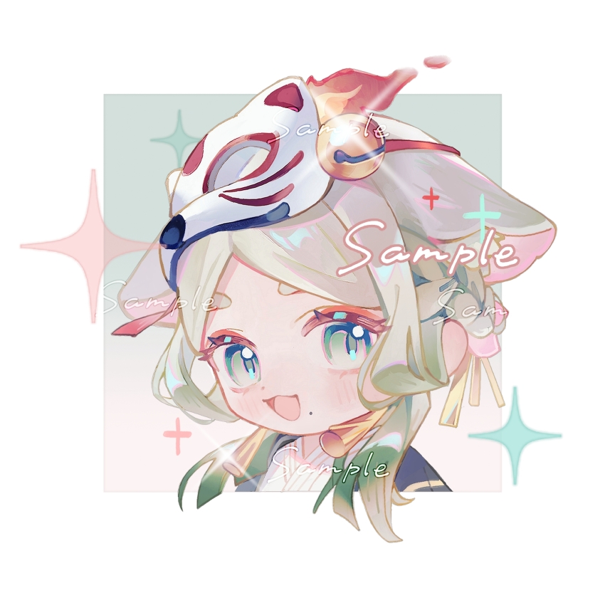 Onmyoji Rule 34 Image