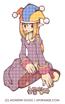 Priest (Ragnarok Online) Rule 34 Image