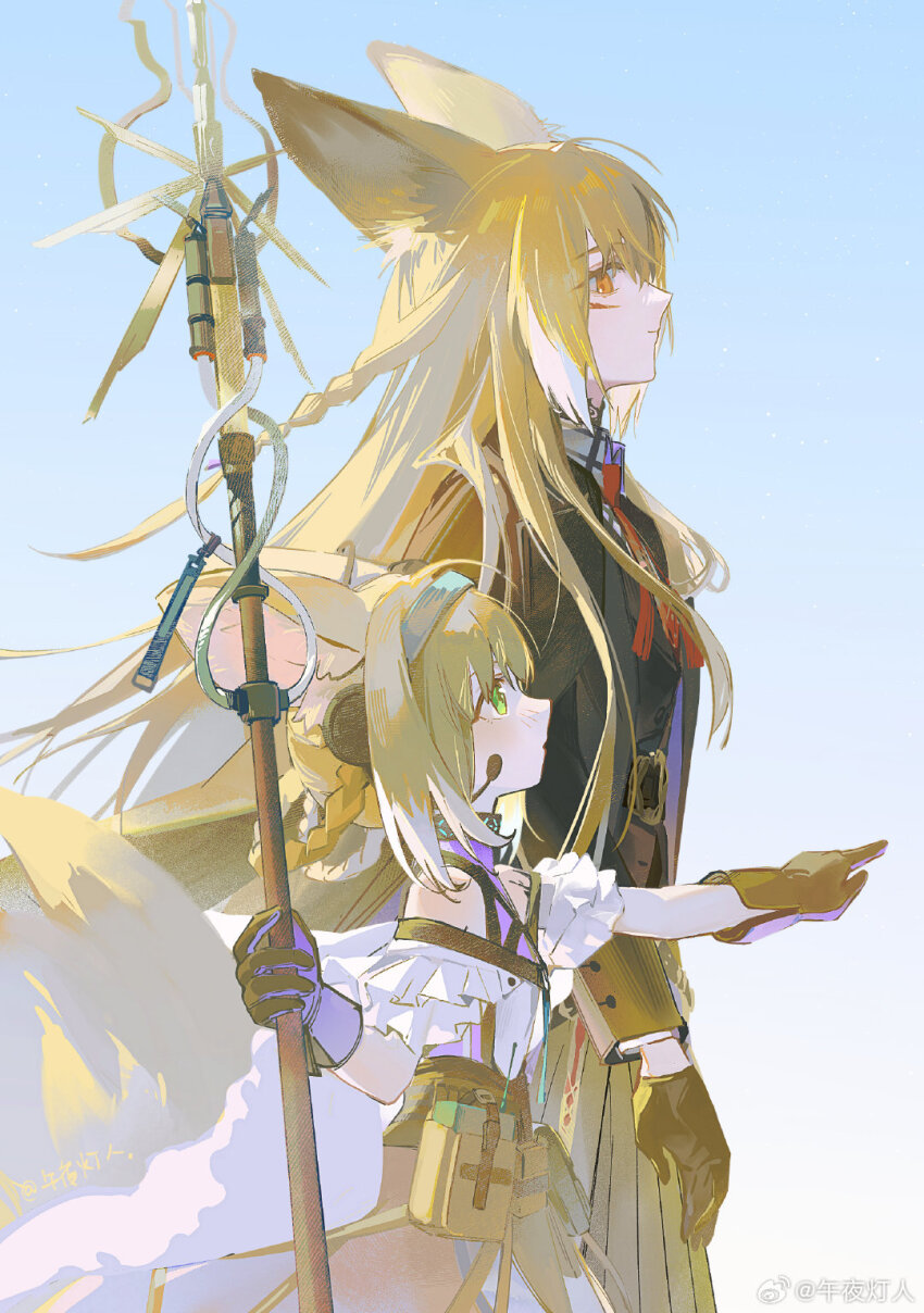 Suzuran (Arknights) Rule 34 Image