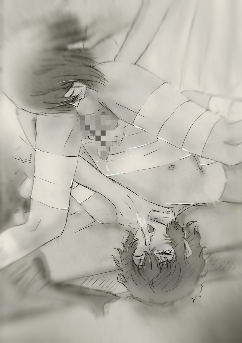 Dazai Osamu (Bungo Stray Dogs) Rule 34 Image