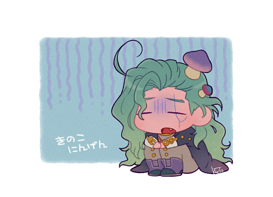 Otoishi Akira (Jojo No Kimyou Na Bouken) Rule 34 Image