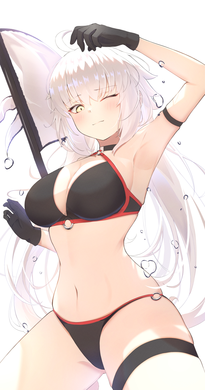 Jeanne D'Arc Alter (Fate) Rule 34 Image