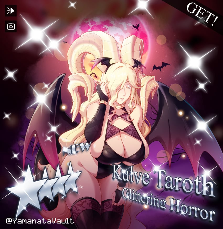 Kulve Taroth (Gacha) Rule 34 Image