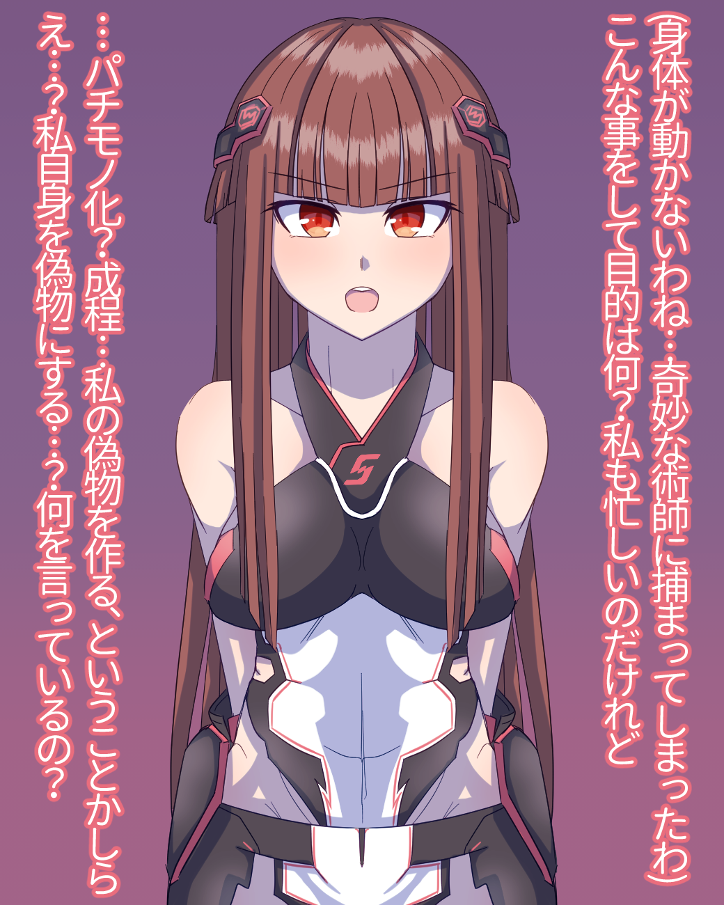 Before Transformation Rule 34 Image