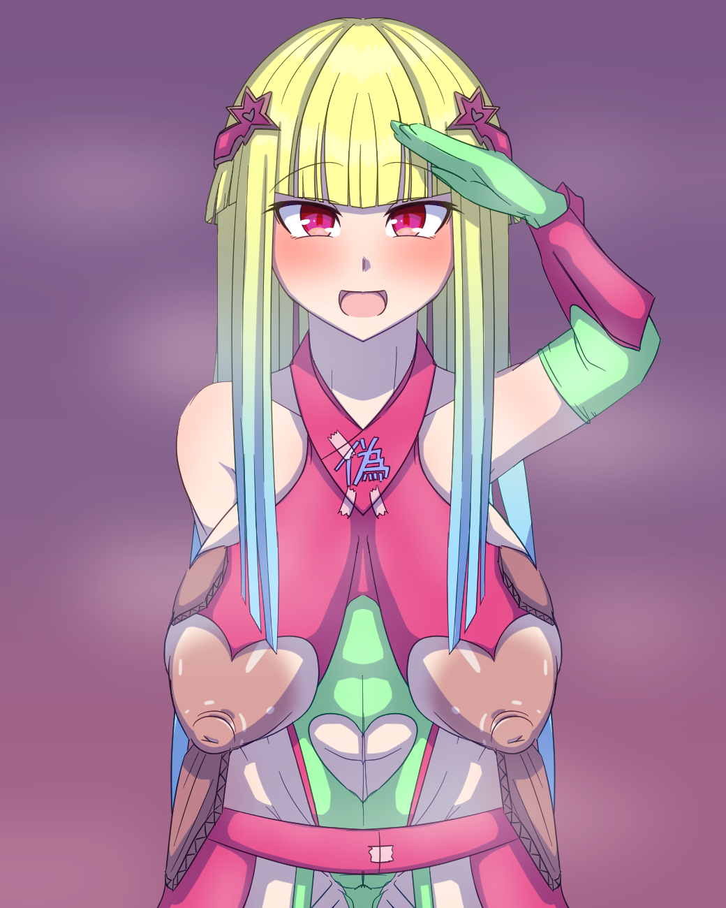 Ass Rule 34 Image