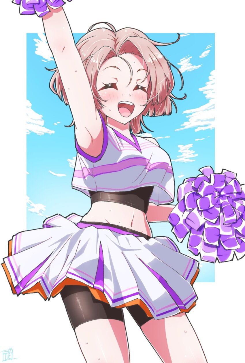 Arimura Mao (Gakuen Idolmaster) Rule 34 Image