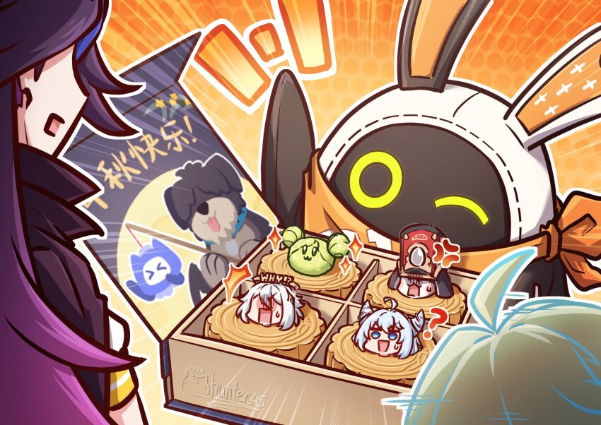 Ai-Chan (Honkai Impact) Rule 34 Image