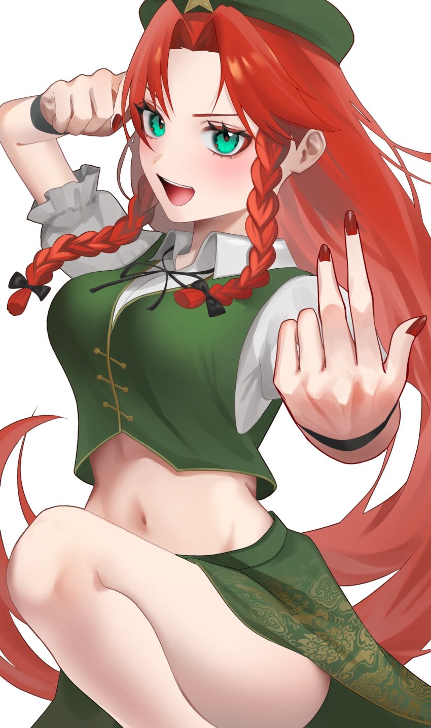 Hong Meiling (Touhou) Rule 34 Image