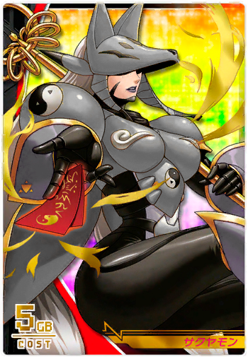 Sakuyamon (Digimon) Rule 34 Image