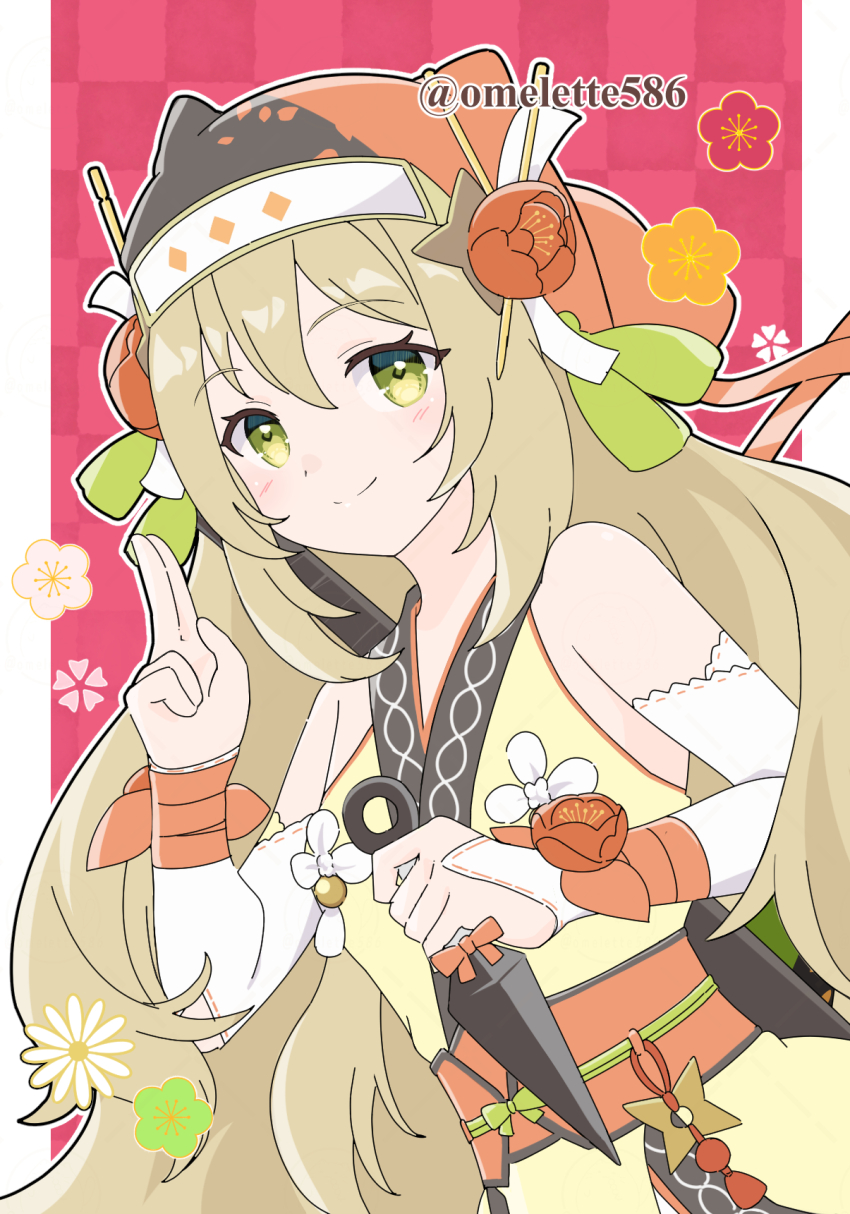 Celine (Fire Emblem) Rule 34 Image