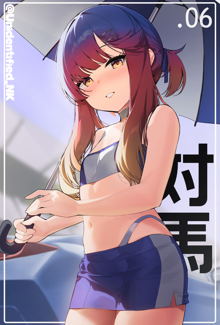 Kantai Collection Rule 34 Image