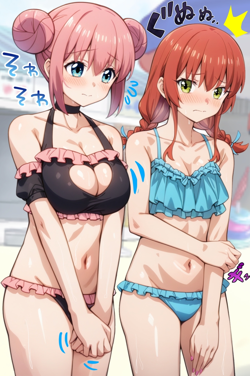 Gotoh Hitori (Bocchi The Rock!) Rule 34 Image