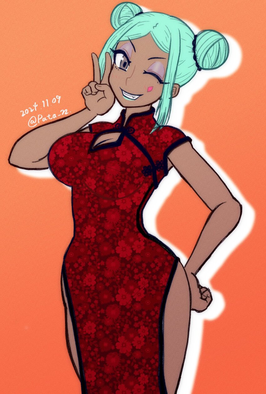 Skullgirls Rule 34 Image