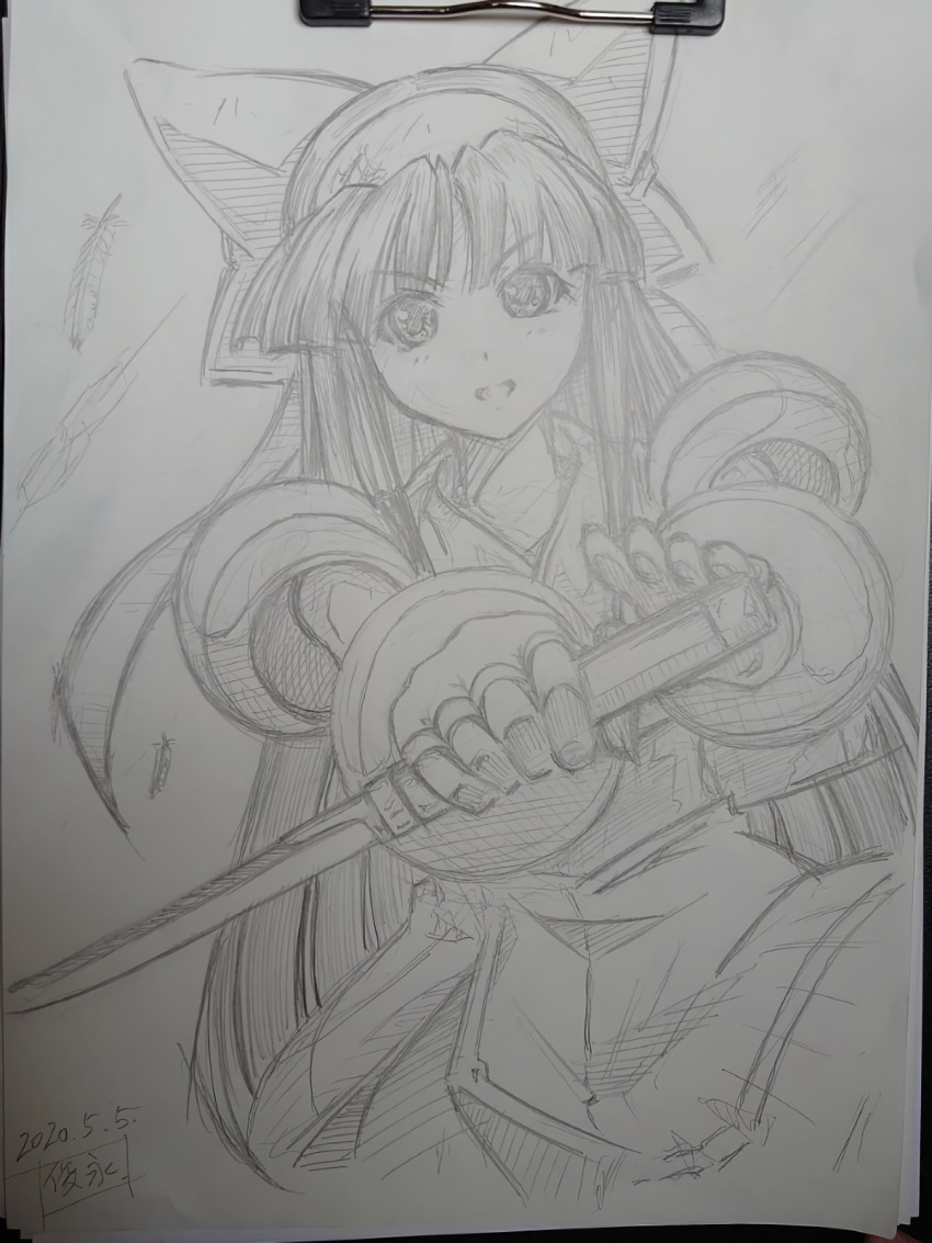 Nakoruru (Samurai Spirits) Rule 34 Image