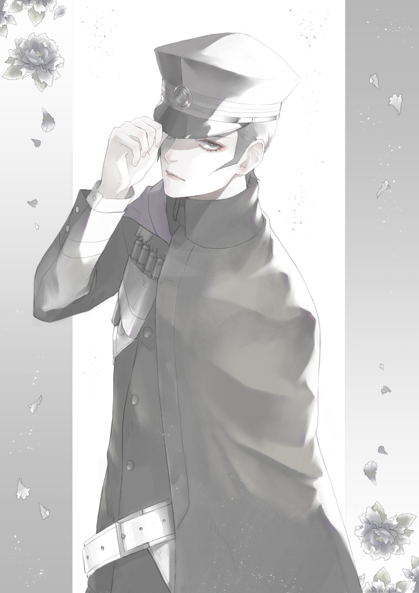 Kuzunoha Raidou Rule 34 Image