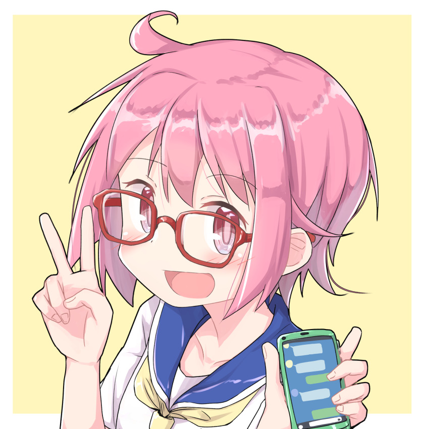 Nonohara Yuzuko (Yuyushiki) Rule 34 Image