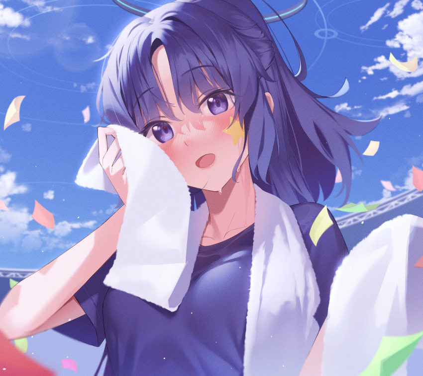 Yuuka (Blue Archive) Rule 34 Image