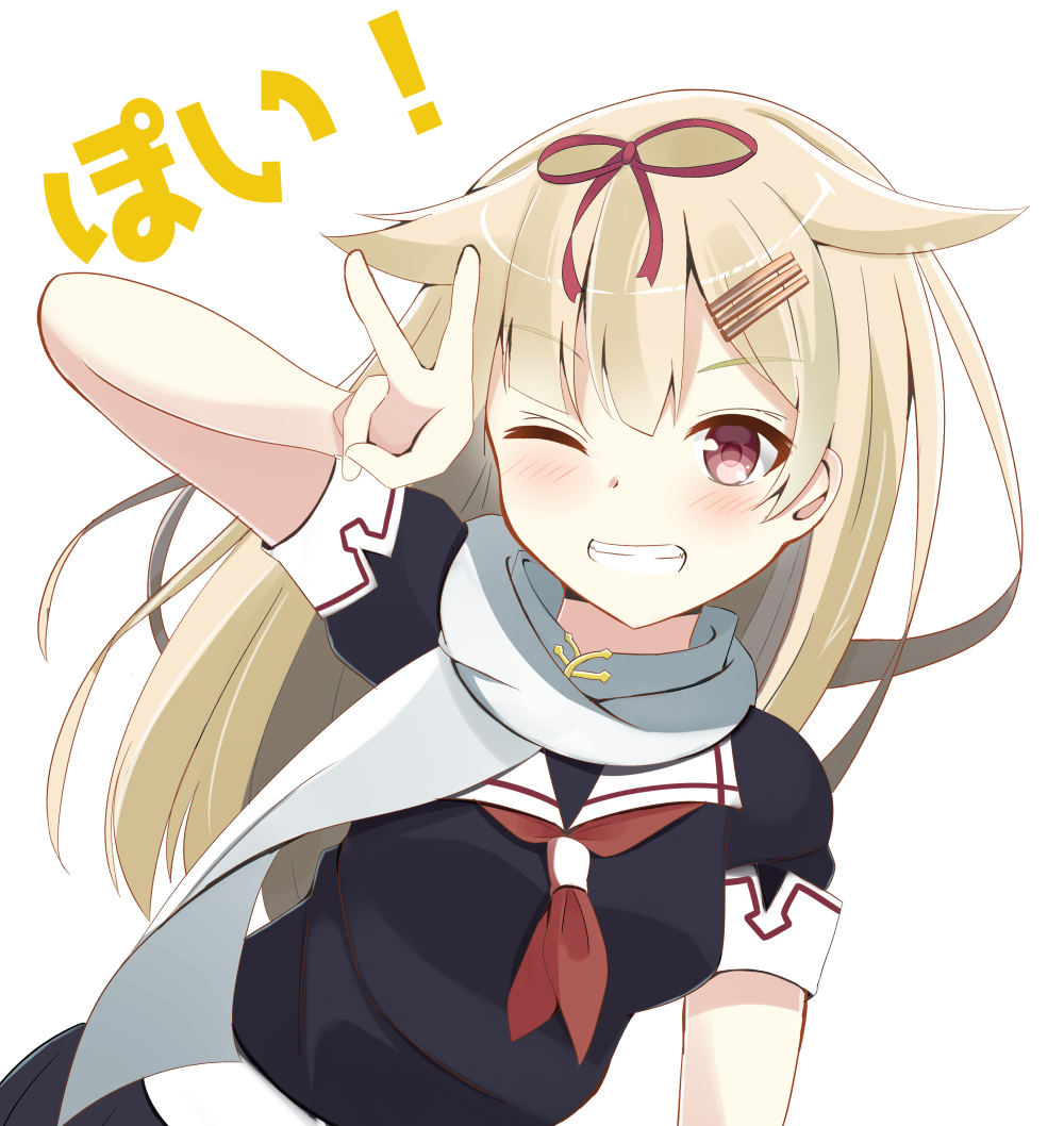 Kantai Collection Rule 34 Image