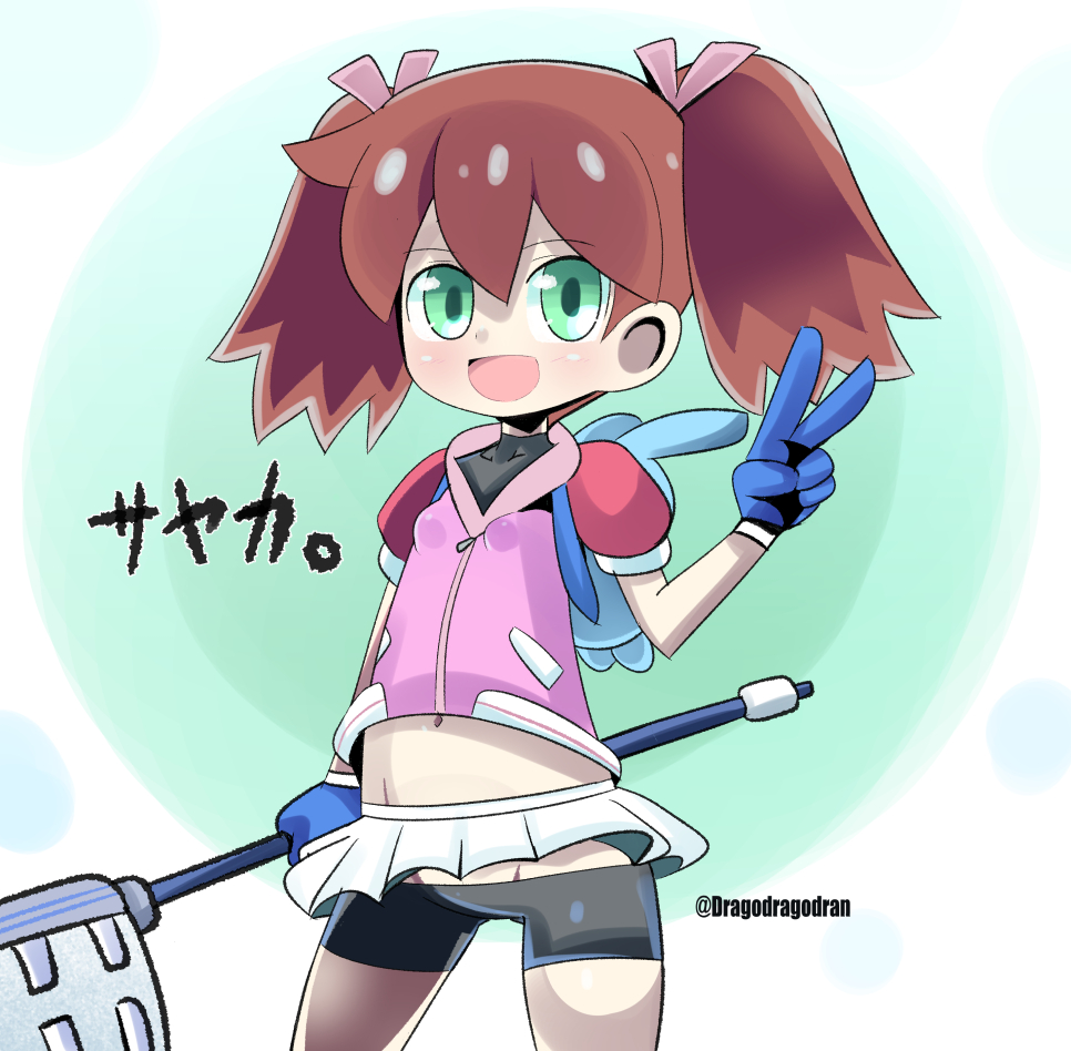 Sayaka (Saru Getchu) Rule 34 Image