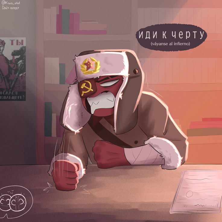 Soviet Union (Countryhumans) Rule 34 Image