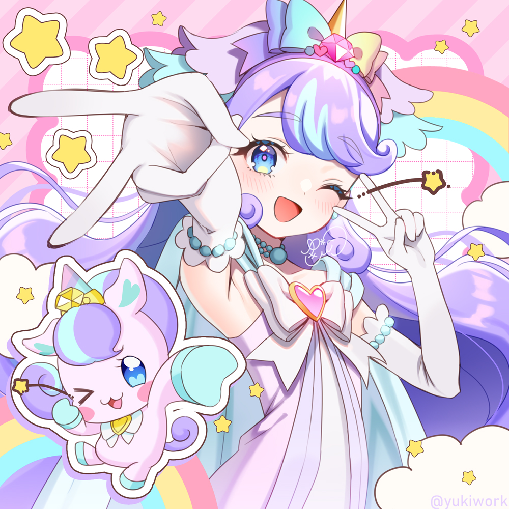 Precure Rule 34 Image