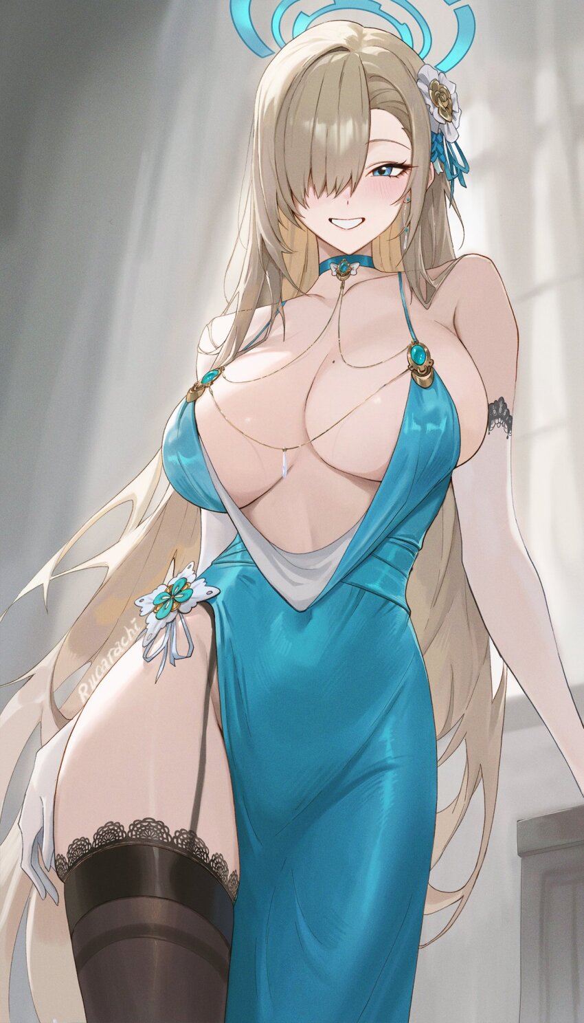 Asuna (Blue Archive) Rule 34 Image