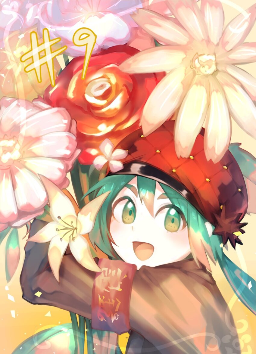 Madan No Ichi Rule 34 Image
