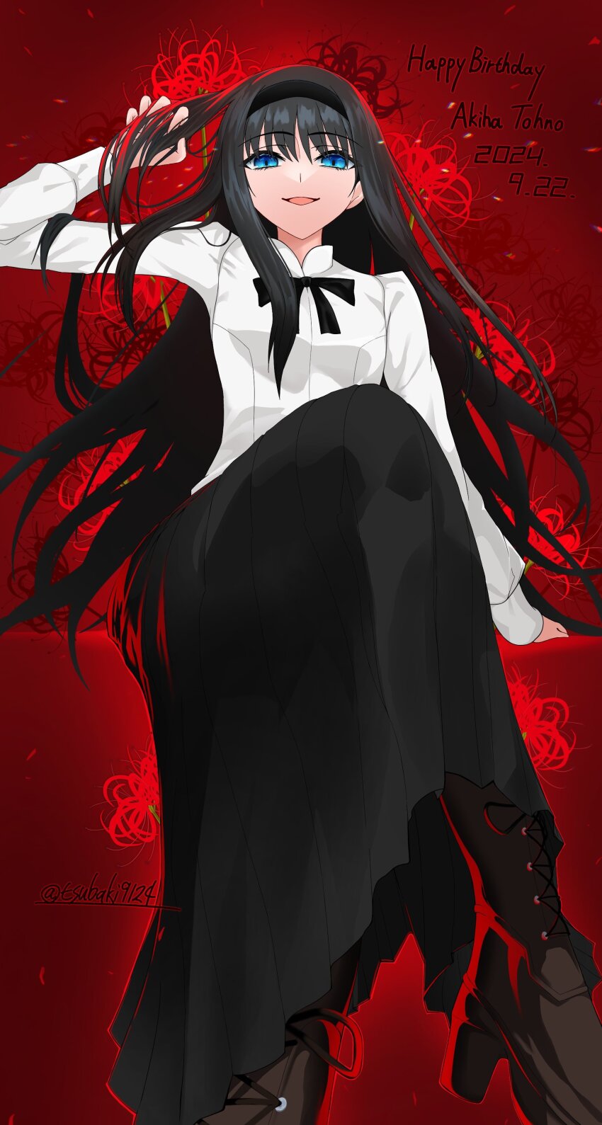 Tohno Akiha (Tsukihime) Rule 34 Image