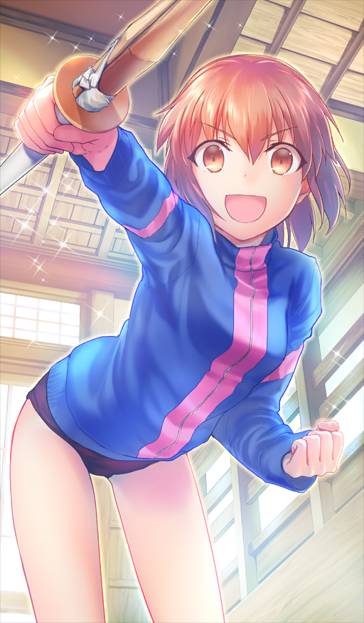Fujimura Taiga (Fate/Grand Order) Rule 34 Image